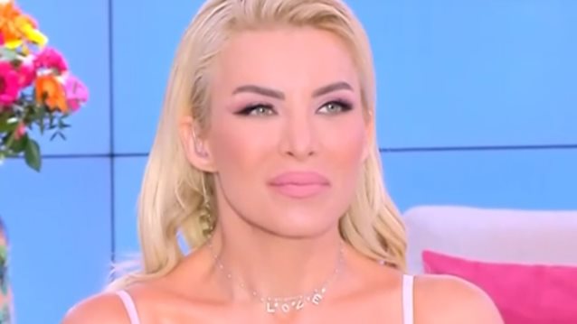 Η Κατερίνα Καινούργιου κάνει ανοιχτή πρόσκληση σε πρώην συνεργάτη της