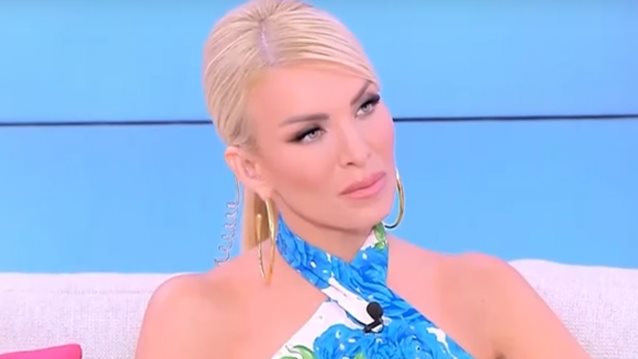 Κατερίνα Καινούργιου: "Για ποιο λόγο να την φέρει σε τόσο δύσκολη θέση; Όλο τόσο λάθος"