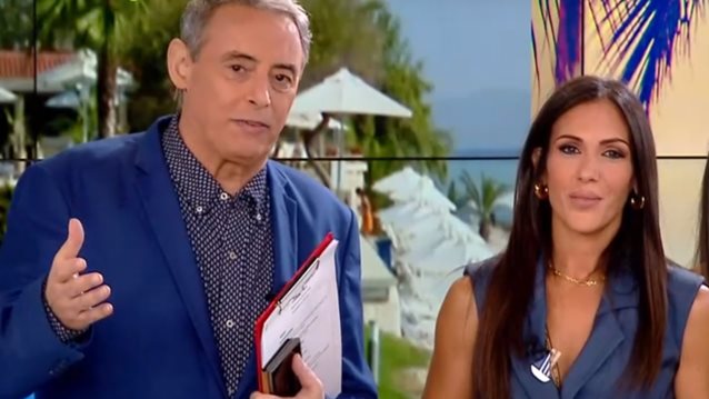 Αυλαιά για την Ανθή Βούλγαρη και τον Ιορδάνη Χασαπόπουλο - Πότε επιστρέφουν;