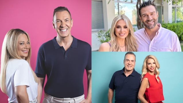 Οι ψυχαγωγικές εκπομπές της ΕΡΤ1 κάνουν πρεμιέρα! Η επίσημη ανακοίνωση