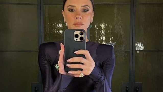 Το μυστικό της Victoria Beckham για νεανικό δέρμα - Η τροφή που ενισχύει το κολλαγόνο της