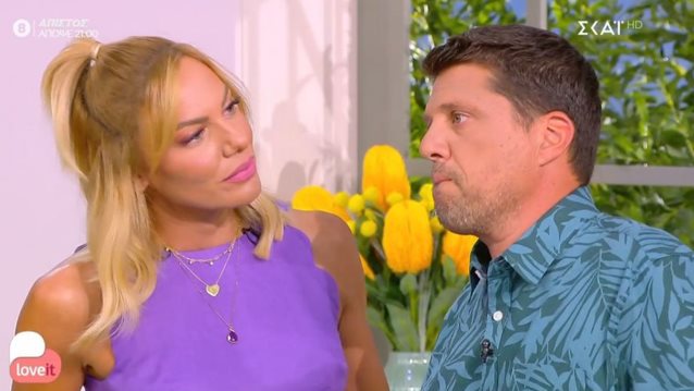 O Αλέξανδρος Παπανδρέου αποχαιρέτησε συγκινημένος την Ιωάννα Μαλέσκου: &quot;Πιστεύω ότι ένιωσες τη μοναξιά - Όσο κι αν σε πολέμησαν, ήσουν εδώ για όλους&quot;