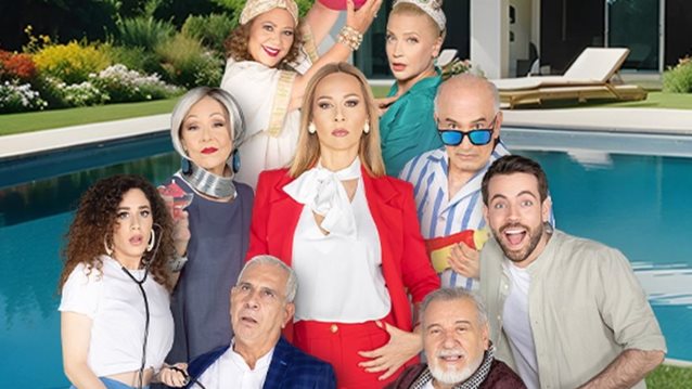 VIΠ - Καλά Γεράματα | Η Τζωρτζίνα λέει το μεγάλο "ναι" στην πρόταση του Μιχάλη