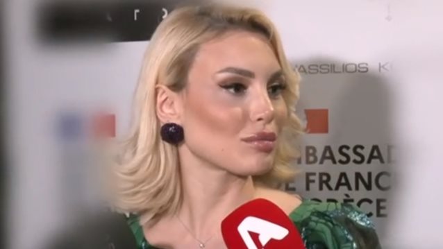 Αλεξάνδρα Παναγιώταρου: &quot;Δεν θα έκανα μόνη μου παιδί αν και όλες είμαστε ικανές για αυτό&quot;