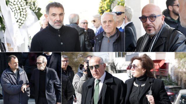 Πλήθος κόσμου στο τελευταίο αντίο στον Τάκη Οικονομόπουλο