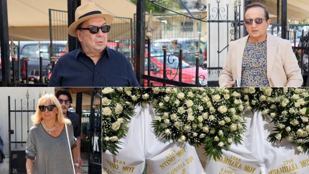 Το τελευταίο αντίο στον Ντίνο Καρύδη | Το στεφάνι με το &quot;συγκινητικό&quot; μήνυμα της Σμαράγδας Καρύδη