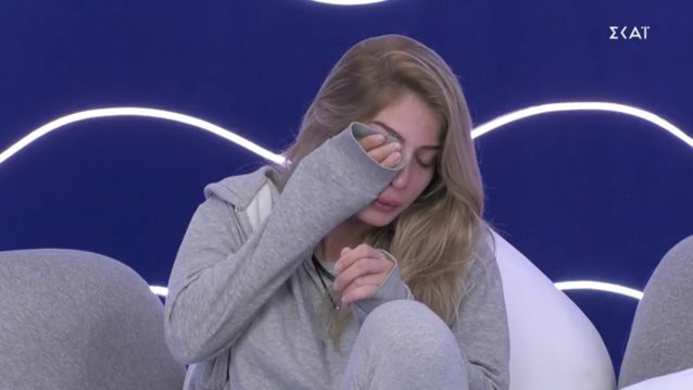 Big Brother | Η Σοφία Δανέζη "λύγισε" λόγω της συμπεριφοράς των συγκατοικων