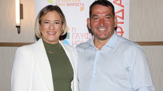 Χαρμόσυνα νέα για την Αφροδίτη Σκαφίδα και τον Πύρρο Δήμα
