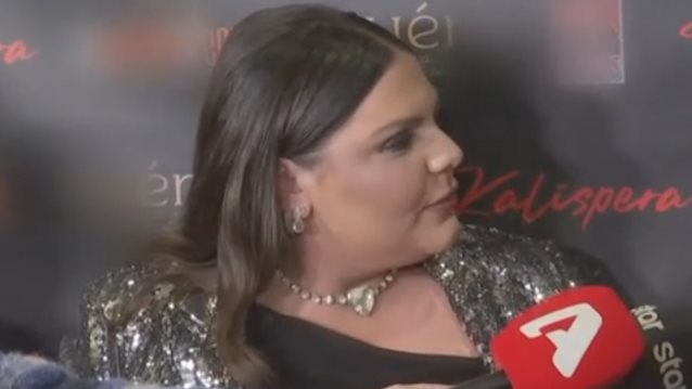 Η Δανάη Μπάρκα απαντά για τη φωτογραφία με τον Φίλιππο Τσαγκρίδη