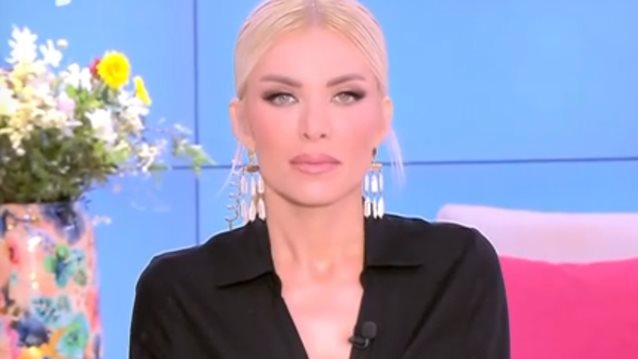 Κατερίνα Καινούργιου: "Έπαθα σοκ, δεν είναι η Ζήνα που ξέρω εγώ - Άστοχο και απαράδεκτο αυτό που έγινε"