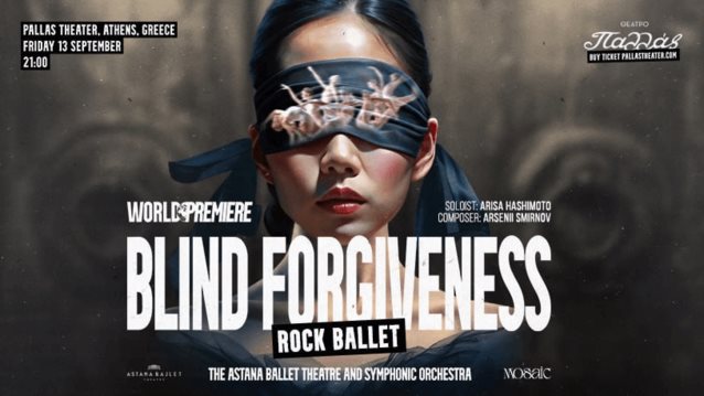 Το "Blind Forgiveness" έρχεται στο θέατρο Παλλάς - Όλες οι πληροφορίες