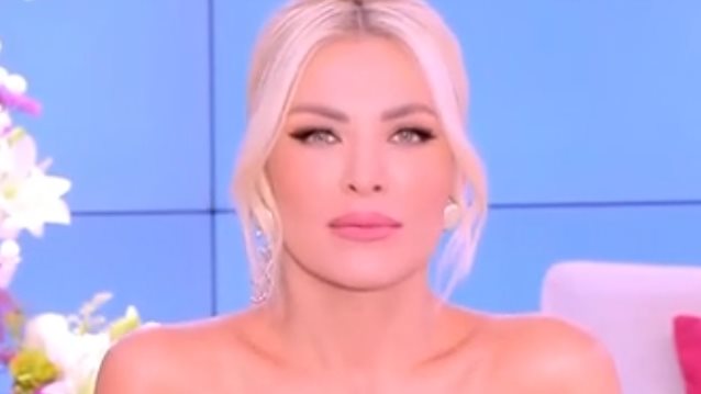 Κατερίνα Καινούργιου: "Είναι συναδελφικό και αδειάζει τους πάντες - Μας προσβάλλει όλους"