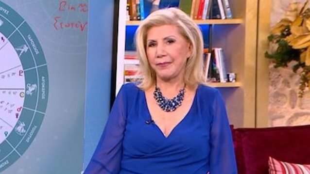Λίτσα Πατέρα: &quot;Το 2024 είναι πονηρή χρονιά, διπρόσωπη, θα κάνει πολλές κινήσεις&quot;