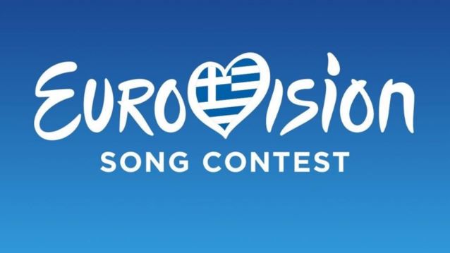 Eurovision 2025 | Αυτοί είναι οι 12 καλλιτέχνες που θα διαγωνιστούν στον ελληνικό τελικό