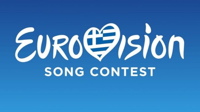 Eurovision 2025 | Αυτοί είναι οι 12 καλλιτέχνες που θα διαγωνιστούν στον ελληνικό τελικό