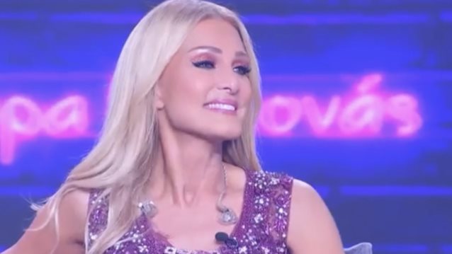 Η αινιγματική απάντηση της Νατάσας Θεοδωρίδου για την προσωπική της ζωή