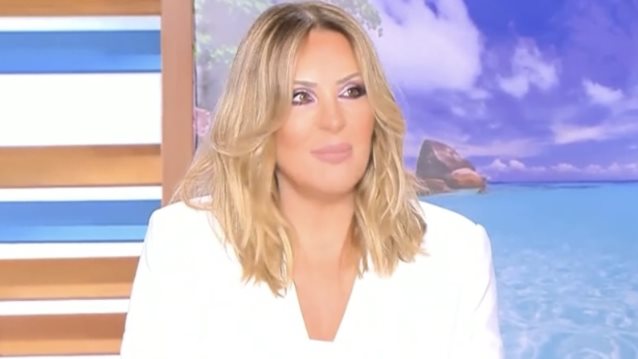 Γενέθλια για τη Ναταλία Γερμανού! Η on air έκπληξη &amp; το επικό σχόλιο για την ηλικία της