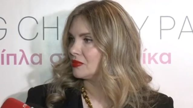 Η Χριστίνα Αλούπη απαντά για τις φήμες χωρισμού από τον Κωνσταντίνο Κέφαλο: &quot;Όλα είναι μέσα στο παιχνίδι&quot;