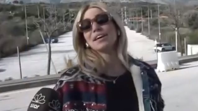 Η πρώτη αντίδραση της Βάλιας Χατζηθεοδώρου μετά τις κοινές φωτογραφίες με τον Νίκο Παππά