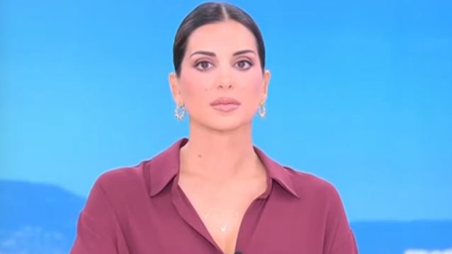 Σταματίνα Τσιμτσιλή: Αγριεύτηκα, φοβήθηκα - Λέω "Παναγία μου", μας την έχουν πέσει