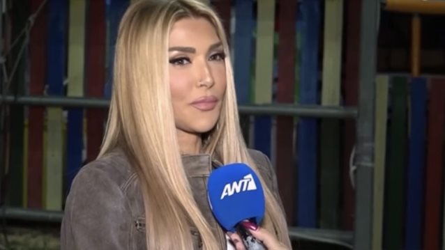 Αγγελική Ηλιάδη: &quot;Όταν ένας άνθρωπος φτάνει σε τέτοιο σημείο, όπως η Καίτη Γκρέυ, είναι καλύτερο να ξεκουράζεται&quot;