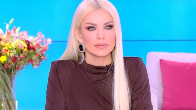 Δημόσια συγγνώμη από την Κατερίνα Καινούργιου