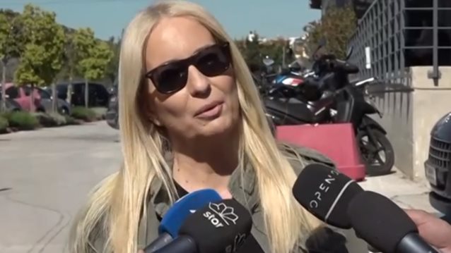 Αφροδίτη Γραμμέλη: &quot;Φυσικά έχω και εγω μερίδιο ευθύνης για το κόψιμο του Mega Καλημέρα&quot;