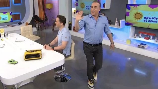 Ο Φώτης Σεργουλόπουλος αποχώρησε ξαφνικά από το &quot;Πρωίαν σε Είδον&quot;: &quot;Συνέχισε μόνη σου&quot;