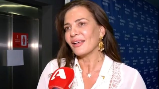 Δήμητρα Ματσούκα: "Είναι μια ανούσια ερώτηση - Απαντάω από ευγένεια"