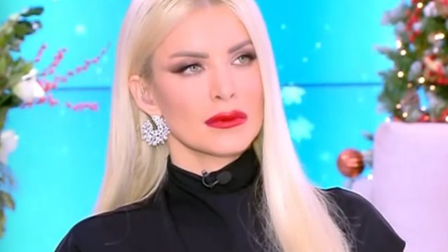 Η νέα αναφορά της Κατερίνας Καινούργιου στον σύντροφό της: "Το ίδιο παθαίνω και εγώ με τον Παναγιώτη"