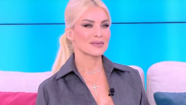 H on air αναφορά της Κατερίνας Καινούργιου στην Ανθή Βούλγαρη: "Φαίνεται ότι είναι έγκυος"