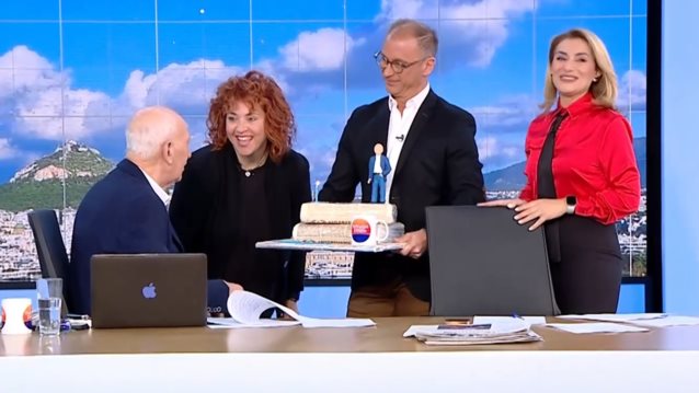 Γενέθλια στο πλατό για τον Γιώργο Παπαδάκη: "Έχω βαλθεί να συμπληρώσω δύο αιώνες"