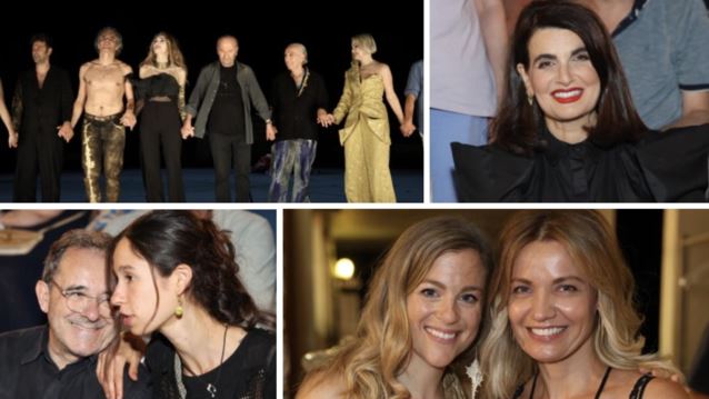 Όλες οι διάσημες αφίξεις στην Ορέστεια του Αισχύλου σε σκηνοθεσία Τερζόπουλου στην Επίδαυρο