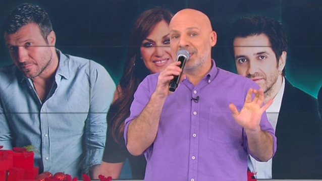 Αυτή είναι η επιτροπή του House of Fame!