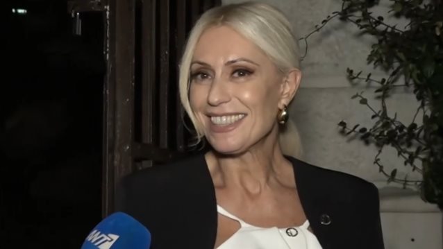 Η Μπακοδήμου ρωτήθηκε για τον γάμο του Σεργουλόπουλου και αποχώρησε από τις κάμερες