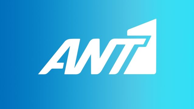 Αλλάζει όλη η πρωινή ζώνη του ΑΝΤ1 - Η αποκάλυψη στον αέρα του Buongiorno