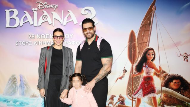 Βαϊάνα 2 | Το TheMamagers.gr και η Feelgood Entertainment διοργάνωσαν την πιο όμορφη κινηματογραφική πρεμιέρα με αγαπημένους celebrities και μικρούς σινεφίλ