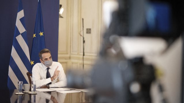 Ο Κυριάκος Μητσοτάκης αποκάλυψε πώς περνάει το lockdown