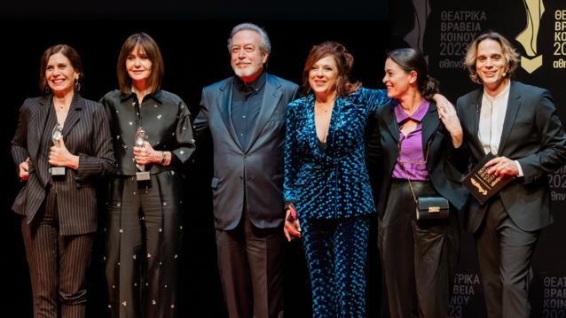 Όσα έγιναν στα Θεατρικά Βραβεία Κοινού 2023 από το "αθηνόραμα"