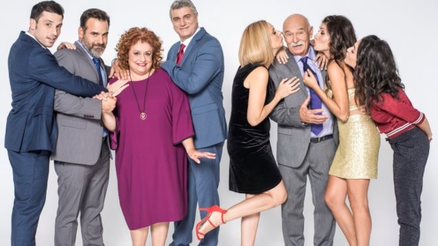 &quot;Η &#39;Μουρμούρα&#39; μπορεί να πάει και 20 χρόνια! Εγώ δεν ξέρω αν θα είμαι&quot;