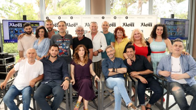 Όλα όσα έγιναν στη συνέντευξη τύπου της παράστασης &quot;Τι ζούμε ρε;&quot; στο Θέατρο Άλσος