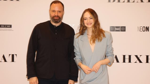 Γιατί η Emma Stone δεν έδωσε το παρών στη βράβευση του Γιώργου Λάνθιμου;