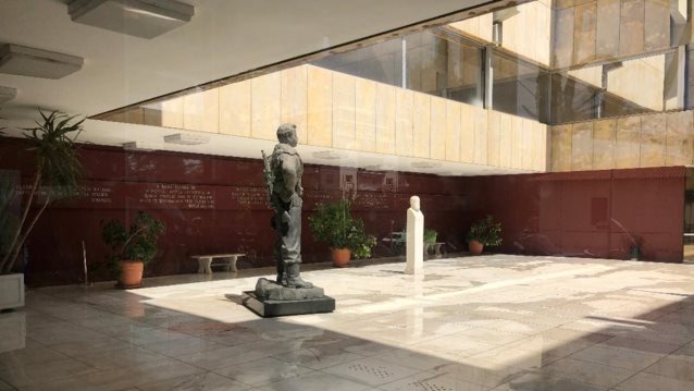 Παγκόσμια Ημέρας Ειρήνης | Καλλιτεχνική εκδήλωση στο Πολεμικό Μουσείο Αθηνών