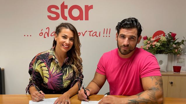 Τα πρόσωπα-έκπληξη που θα πλαισιώσουν την Ελένη Χατζίδου &amp; τον Ετεοκλή Παύλου στην πρωινή ζώνη του STAR