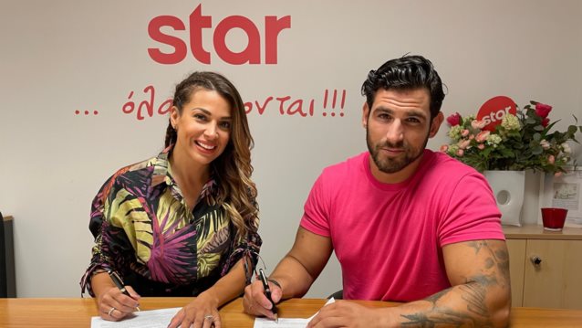 Τα πρόσωπα-έκπληξη που θα πλαισιώσουν την Ελένη Χατζίδου &amp; τον Ετεοκλή Παύλου στην πρωινή ζώνη του STAR