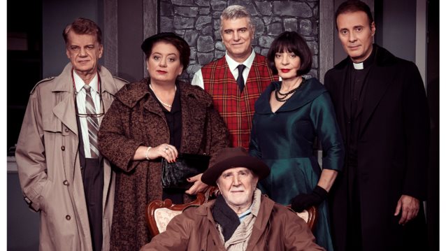 &quot;Παγίδα&quot; | Από 13 Οκτωβρίου στο θέατρο &quot;Ζίνα&quot;