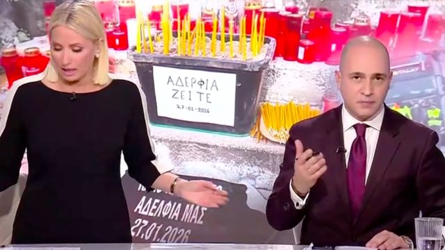 Τηλεφωνο για βομβα στο Open - Διεκοπη η εκπομπη "Κοινωνια Ανω Κατω"