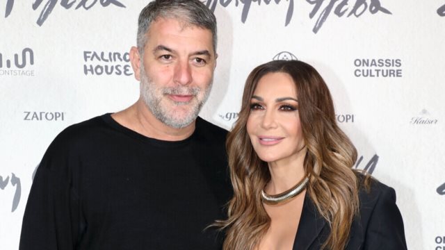 Δεσποινα Βανδη &amp; Βασιλης Μπισμπικης σε μια τρυφερη αναρτηση την ημερα των ερωτευμενων