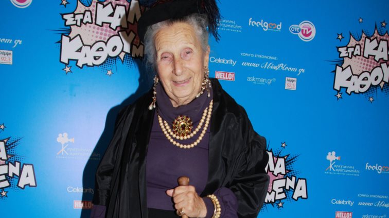 Πέθανε η Τιτίκα Σαριγκούλη