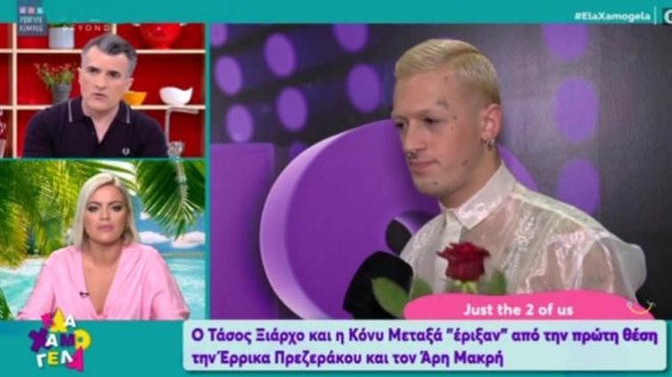 Τάσος Ξιάρχος: Η προκλητική δήλωση για την παράδοση &amp; τα σχόλια του Παύλου Σταματόπουλου